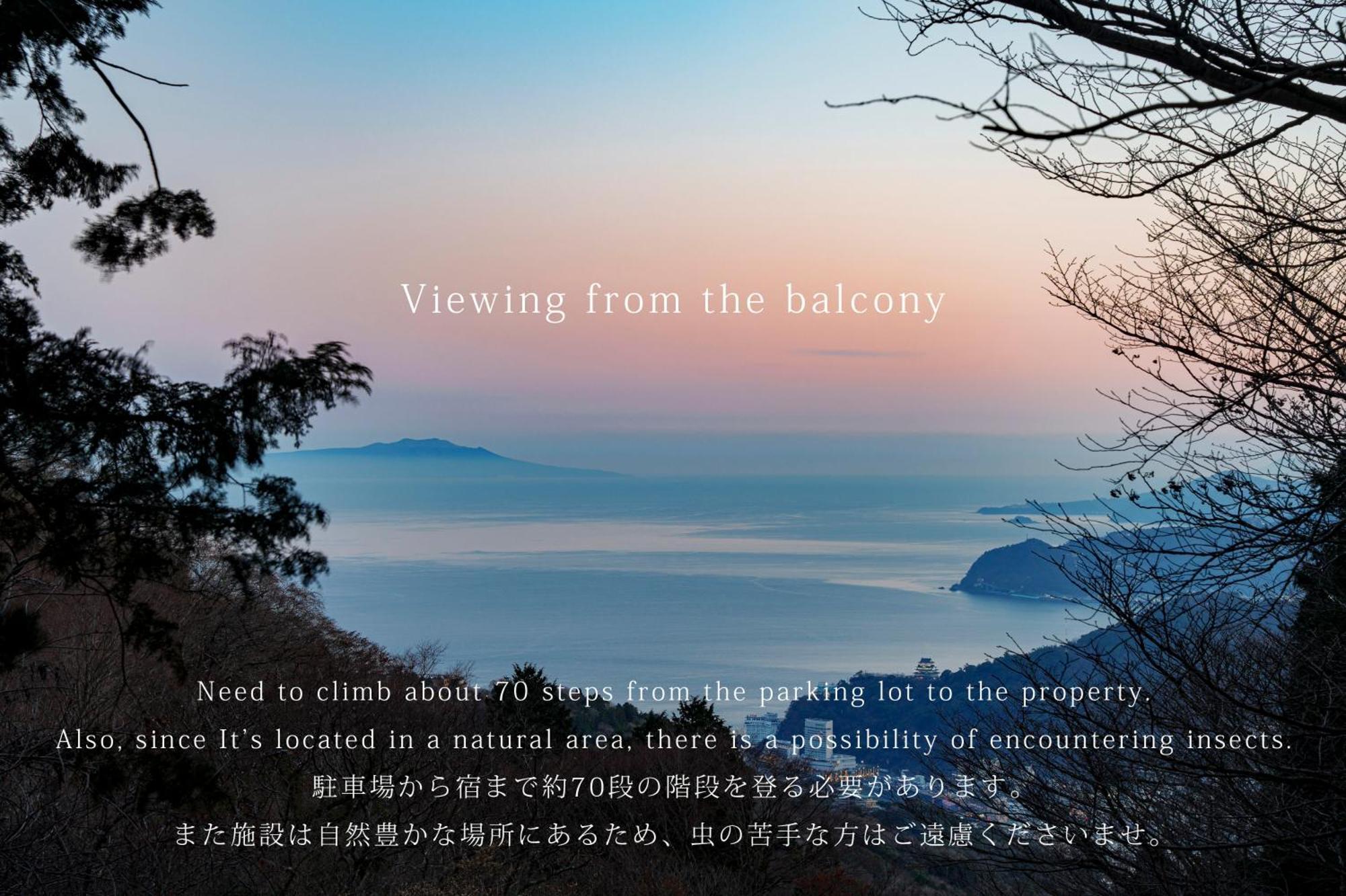 Amao Villa 熱海 Atami  Eksteriør billede